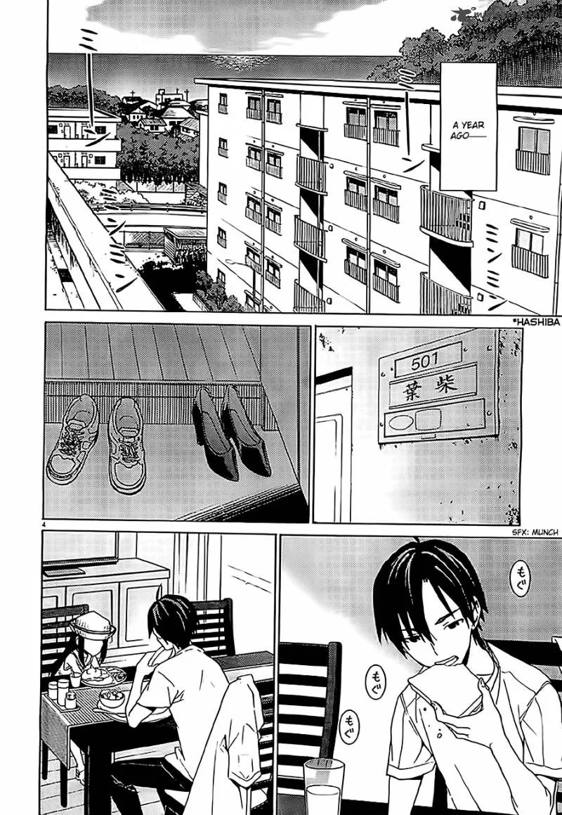 Draw: Majo no Nemuru Umi de Chapter 1 page 5
