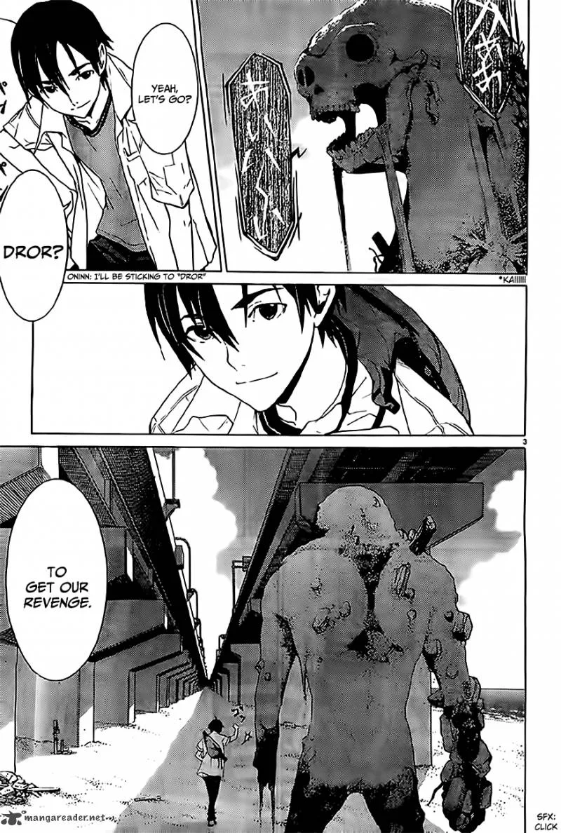 Draw: Majo no Nemuru Umi de Chapter 1 page 4