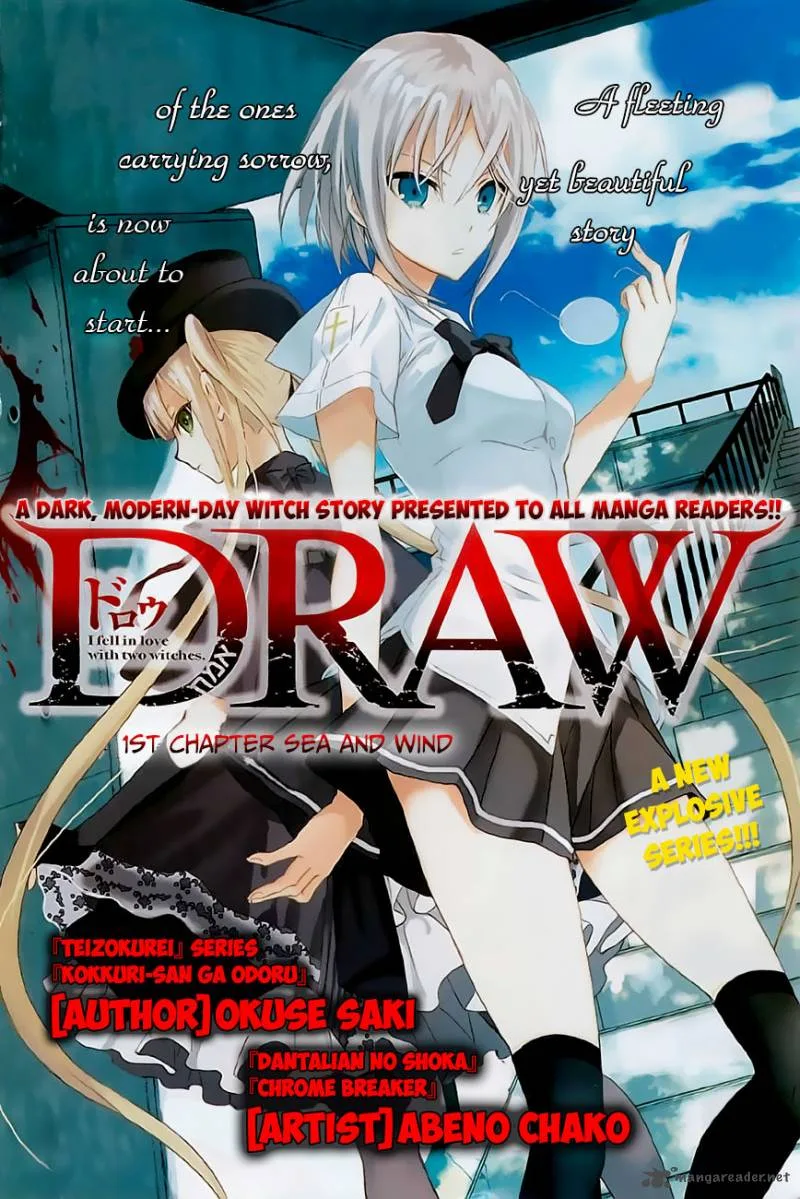 Draw: Majo no Nemuru Umi de Chapter 1 page 1