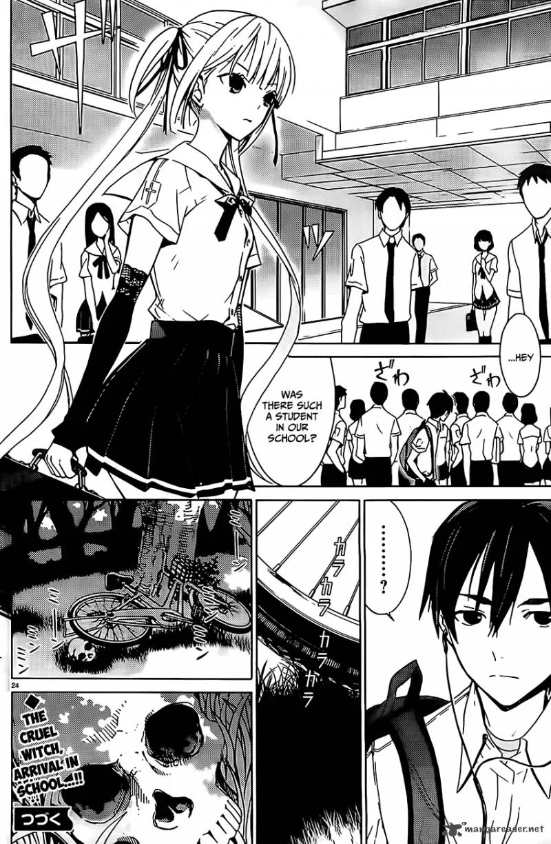 Draw: Majo no Nemuru Umi de Chapter 2 page 24