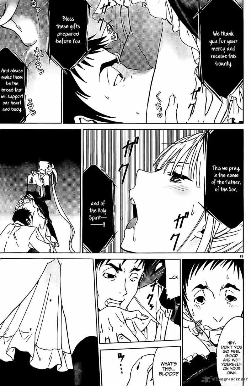 Draw: Majo no Nemuru Umi de Chapter 2 page 19