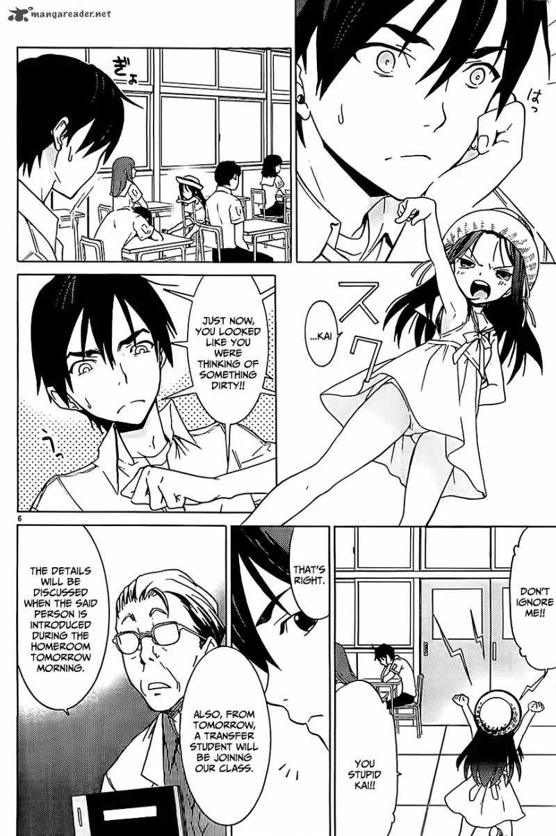 Draw: Majo no Nemuru Umi de Chapter 2 page 6