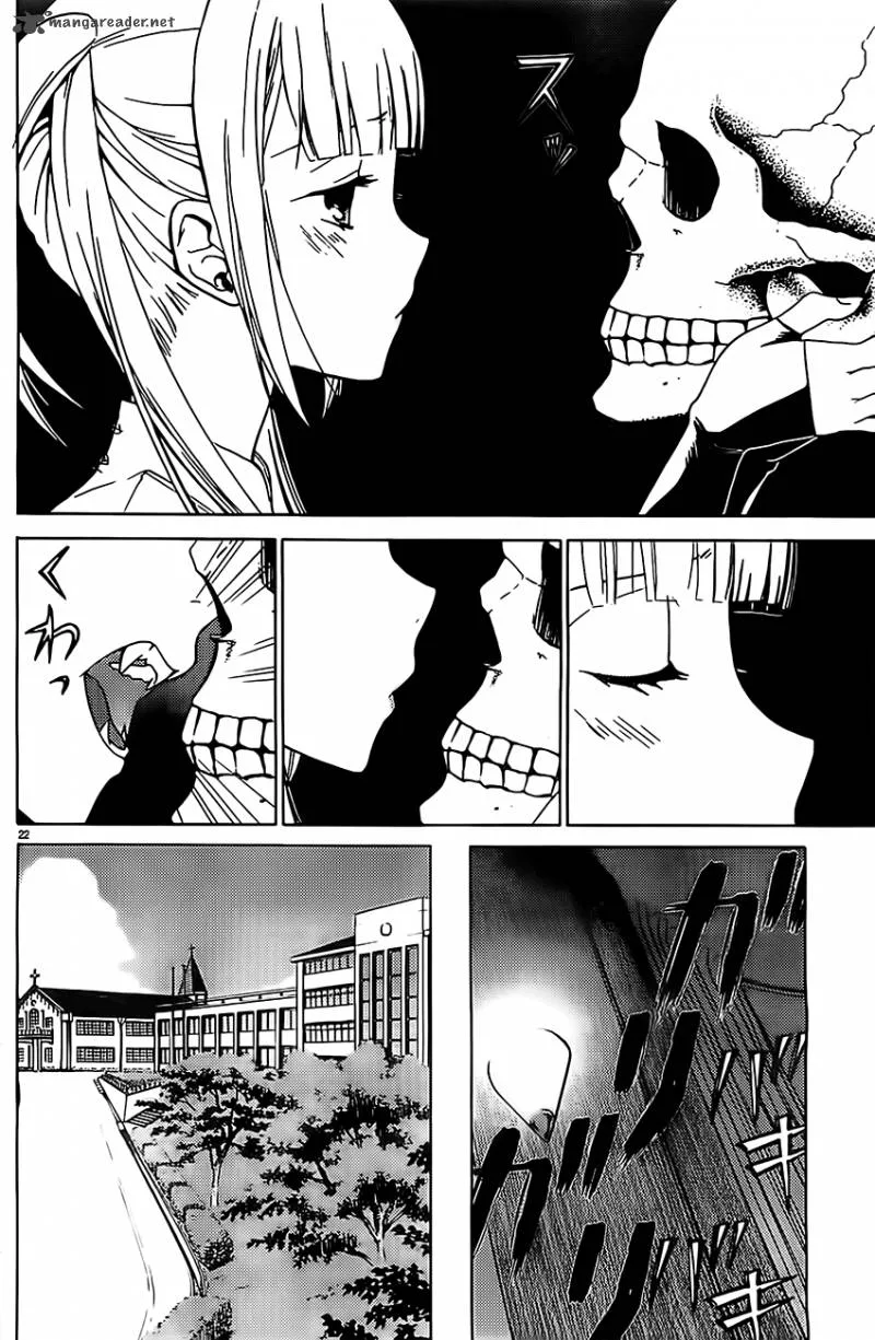 Draw: Majo no Nemuru Umi de Chapter 2 page 22