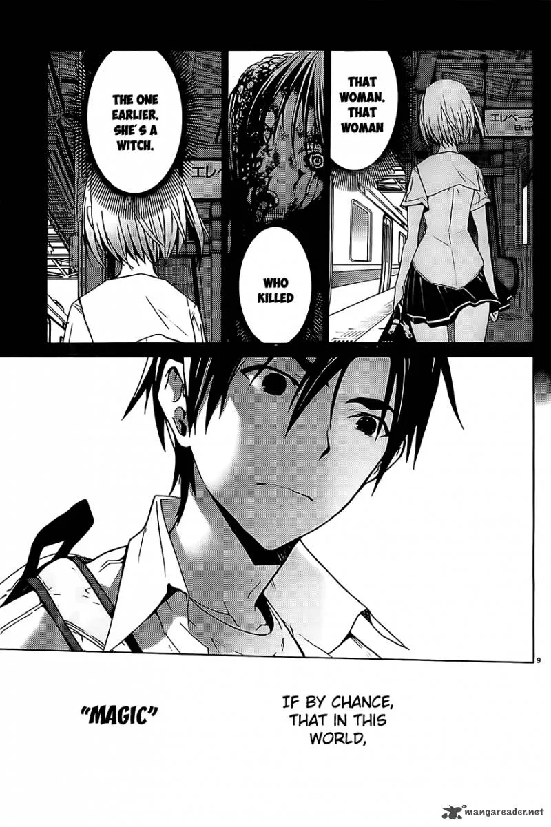 Draw: Majo no Nemuru Umi de Chapter 2 page 9