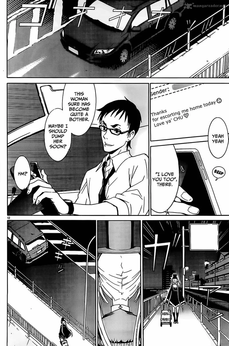 Draw: Majo no Nemuru Umi de Chapter 2 page 12