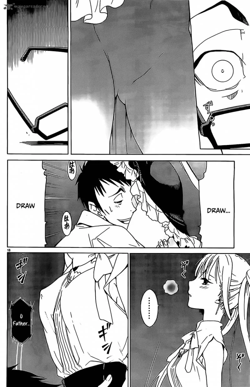 Draw: Majo no Nemuru Umi de Chapter 2 page 18