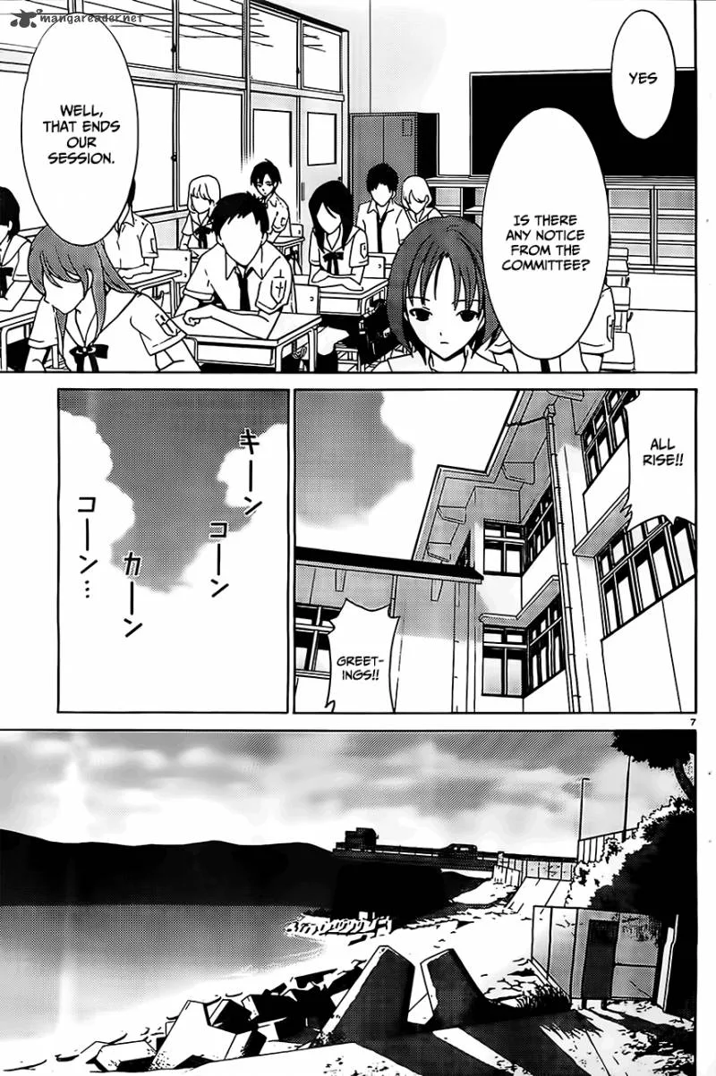 Draw: Majo no Nemuru Umi de Chapter 2 page 7