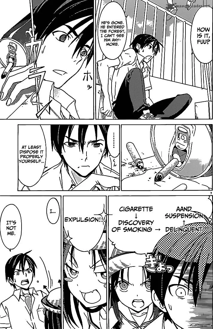 Draw: Majo no Nemuru Umi de Chapter 3 page 8