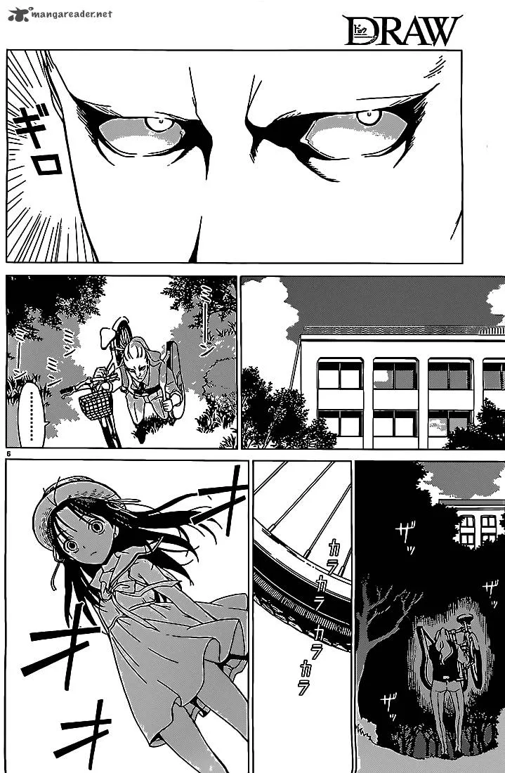 Draw: Majo no Nemuru Umi de Chapter 3 page 7