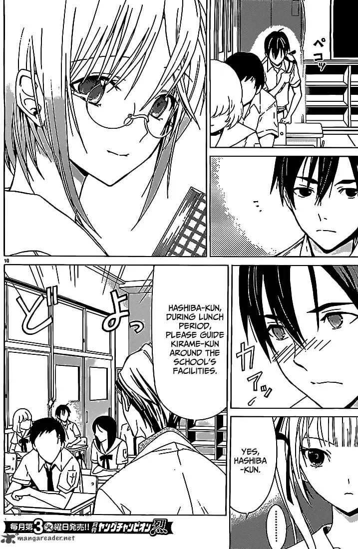Draw: Majo no Nemuru Umi de Chapter 3 page 11