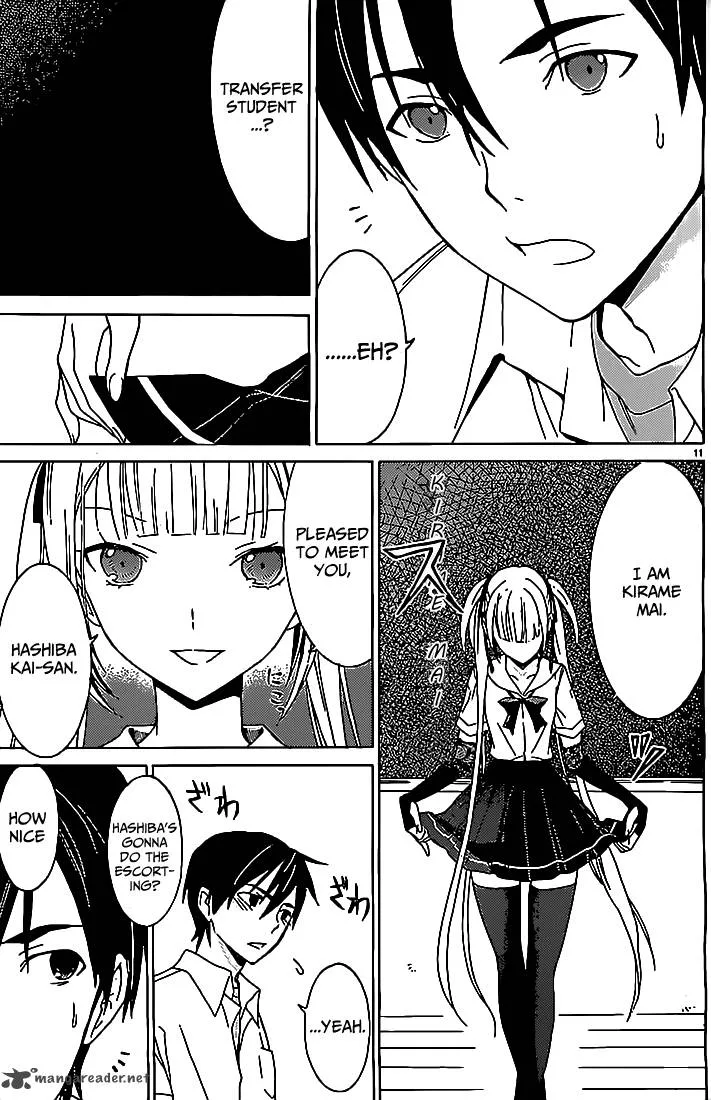 Draw: Majo no Nemuru Umi de Chapter 3 page 12