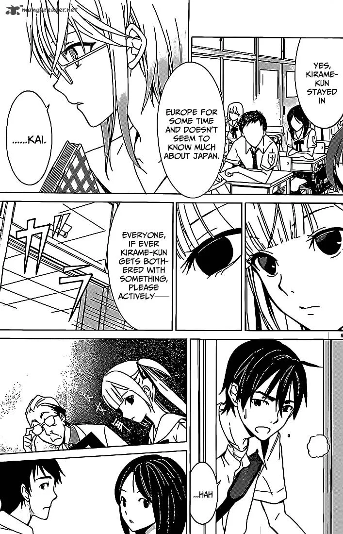 Draw: Majo no Nemuru Umi de Chapter 3 page 10