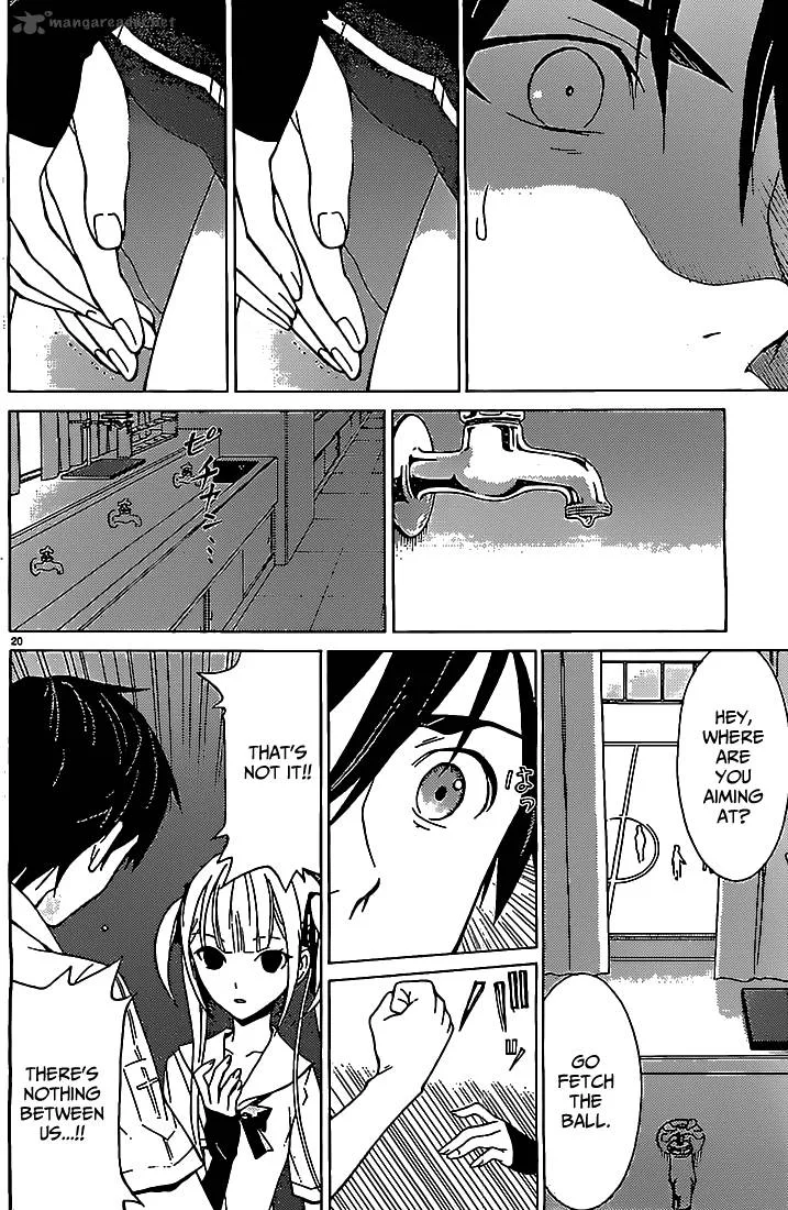 Draw: Majo no Nemuru Umi de Chapter 3 page 21