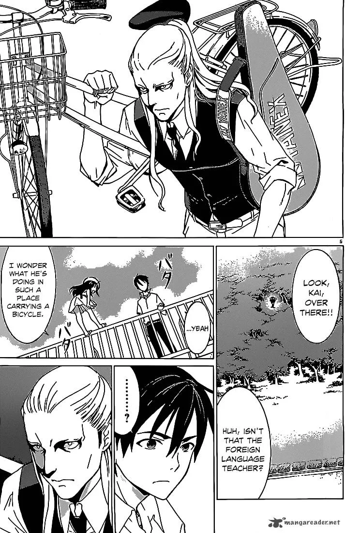 Draw: Majo no Nemuru Umi de Chapter 3 page 6