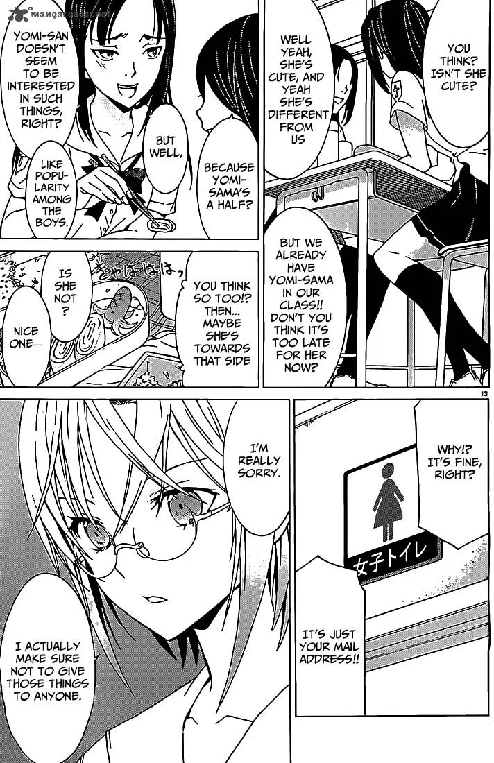 Draw: Majo no Nemuru Umi de Chapter 3 page 14