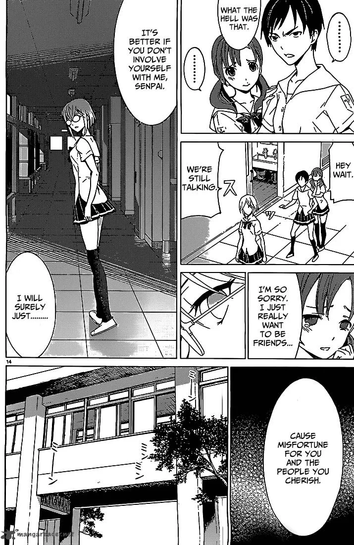 Draw: Majo no Nemuru Umi de Chapter 3 page 15