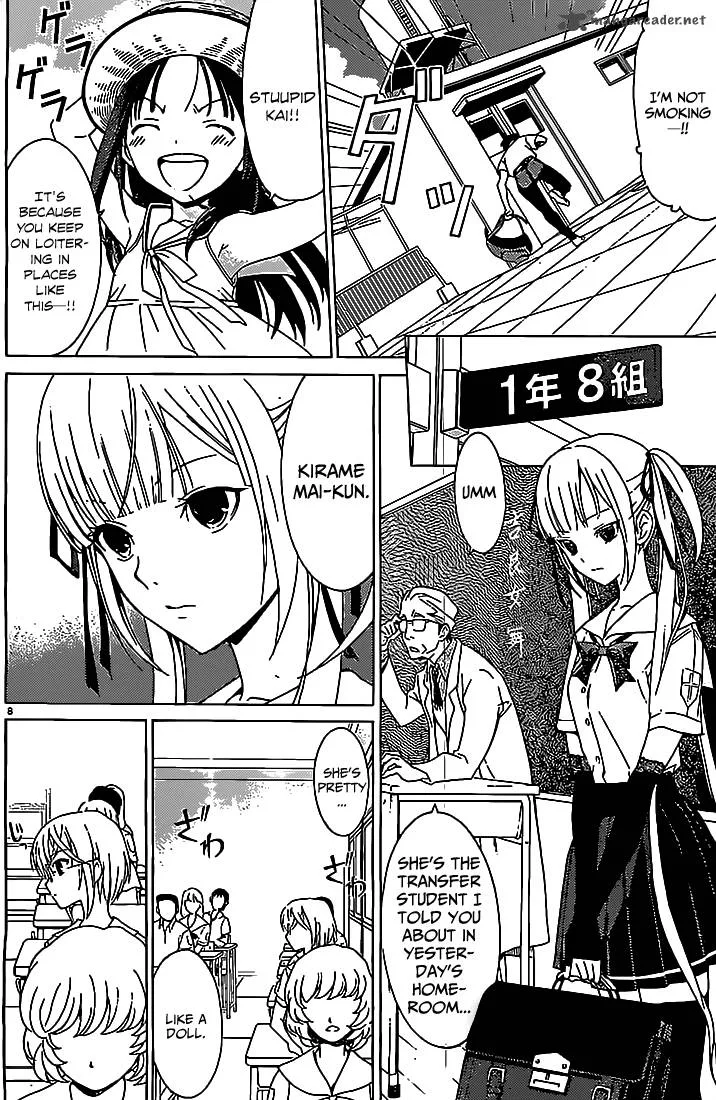 Draw: Majo no Nemuru Umi de Chapter 3 page 9