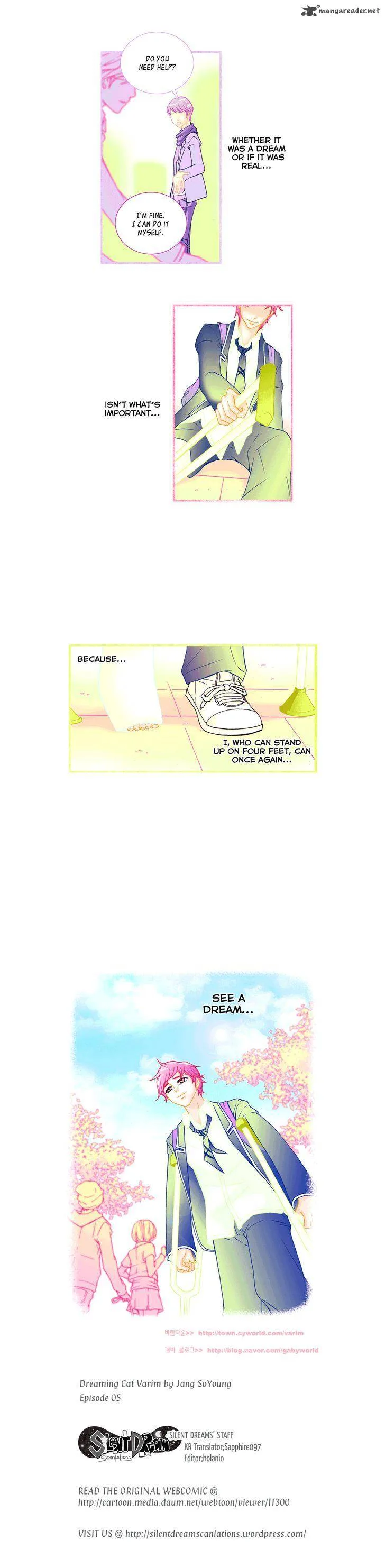 Dreaming Cat Varim Chapter 5 page 15