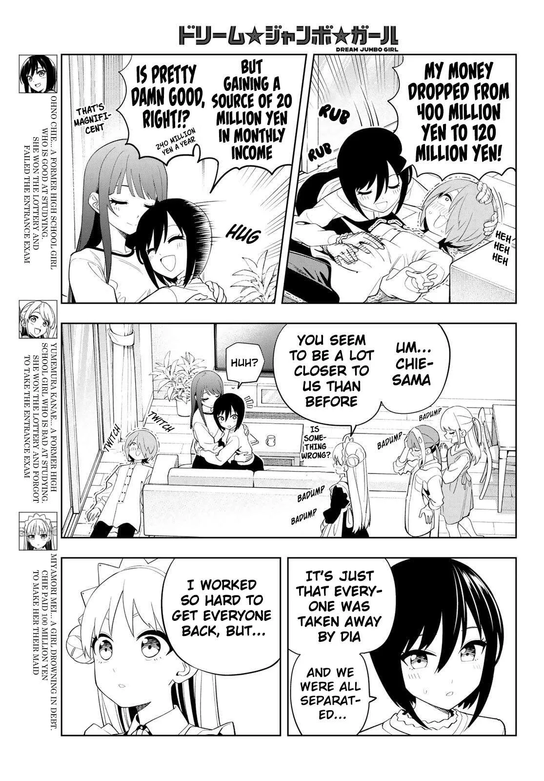 Dream⭐︎Jumbo⭐︎Girl Chapter 59 page 4