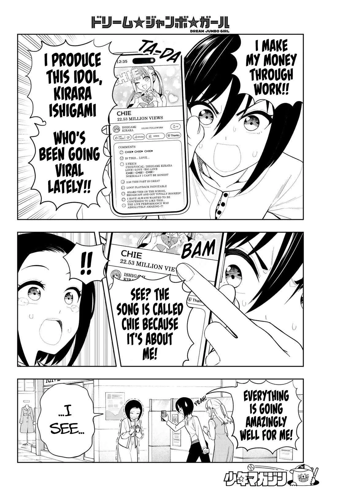 Dream⭐︎Jumbo⭐︎Girl Chapter 60 page 9