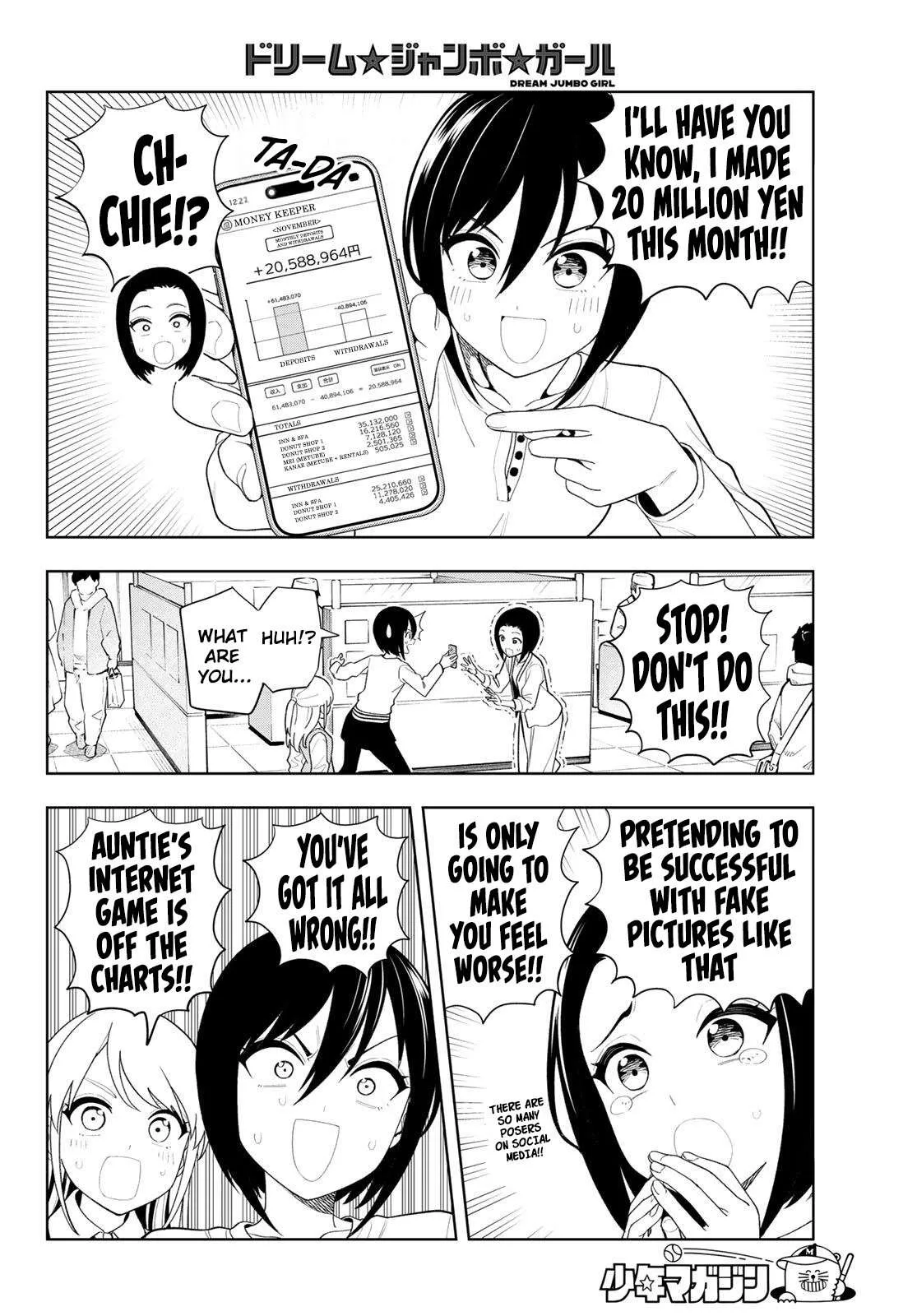 Dream⭐︎Jumbo⭐︎Girl Chapter 60 page 7