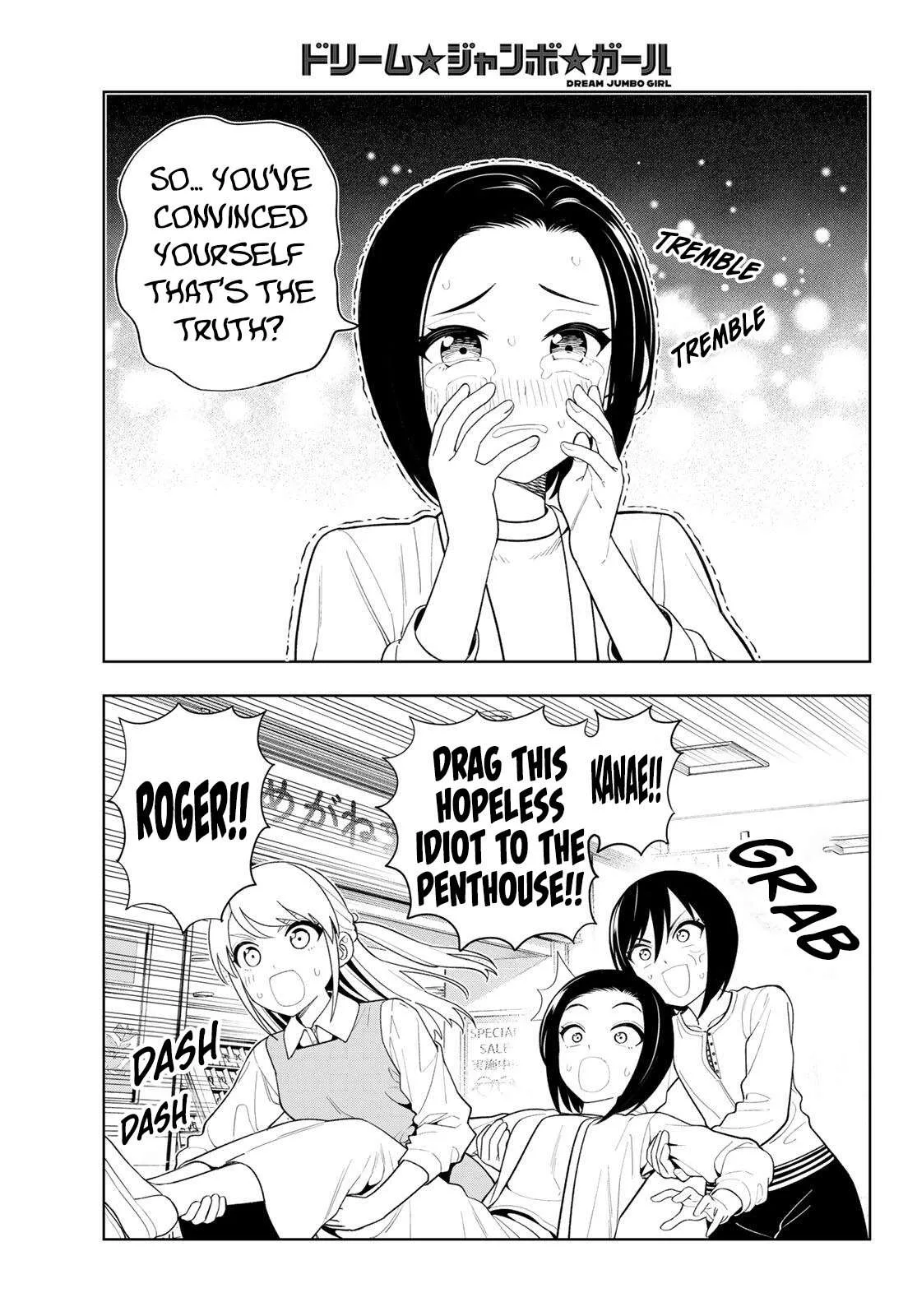 Dream⭐︎Jumbo⭐︎Girl Chapter 60 page 10