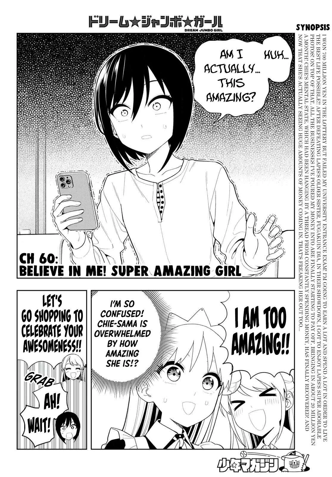 Dream⭐︎Jumbo⭐︎Girl Chapter 60 page 3