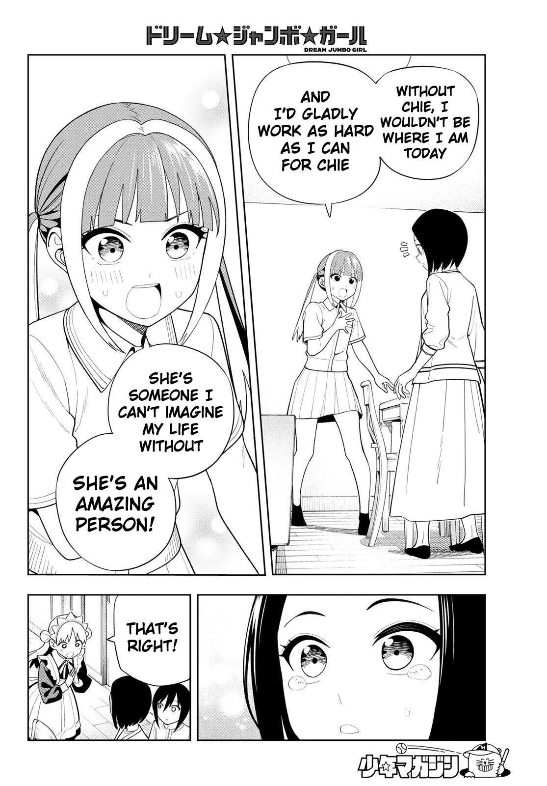 Dream⭐︎Jumbo⭐︎Girl Chapter 60 page 13
