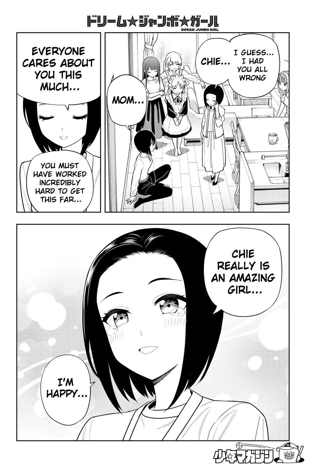 Dream⭐︎Jumbo⭐︎Girl Chapter 60 page 15