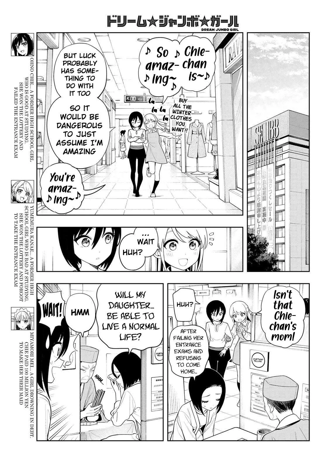 Dream⭐︎Jumbo⭐︎Girl Chapter 60 page 4