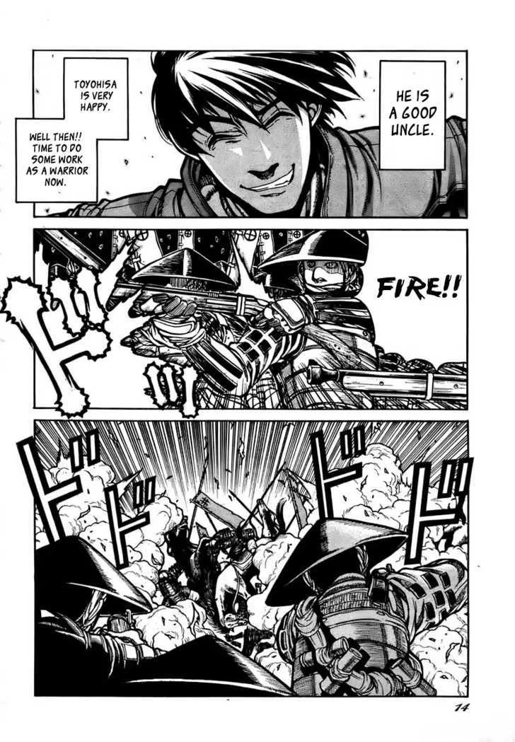 Drifters Chapter 1 page 9