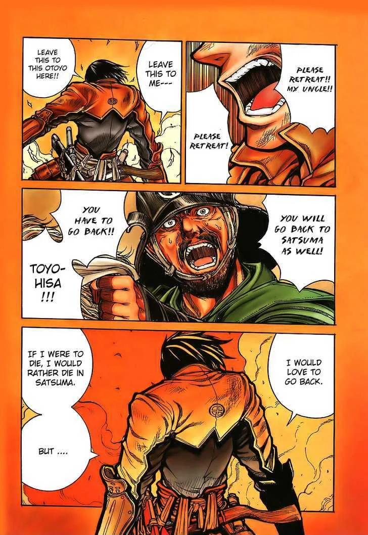 Drifters Chapter 1 page 5