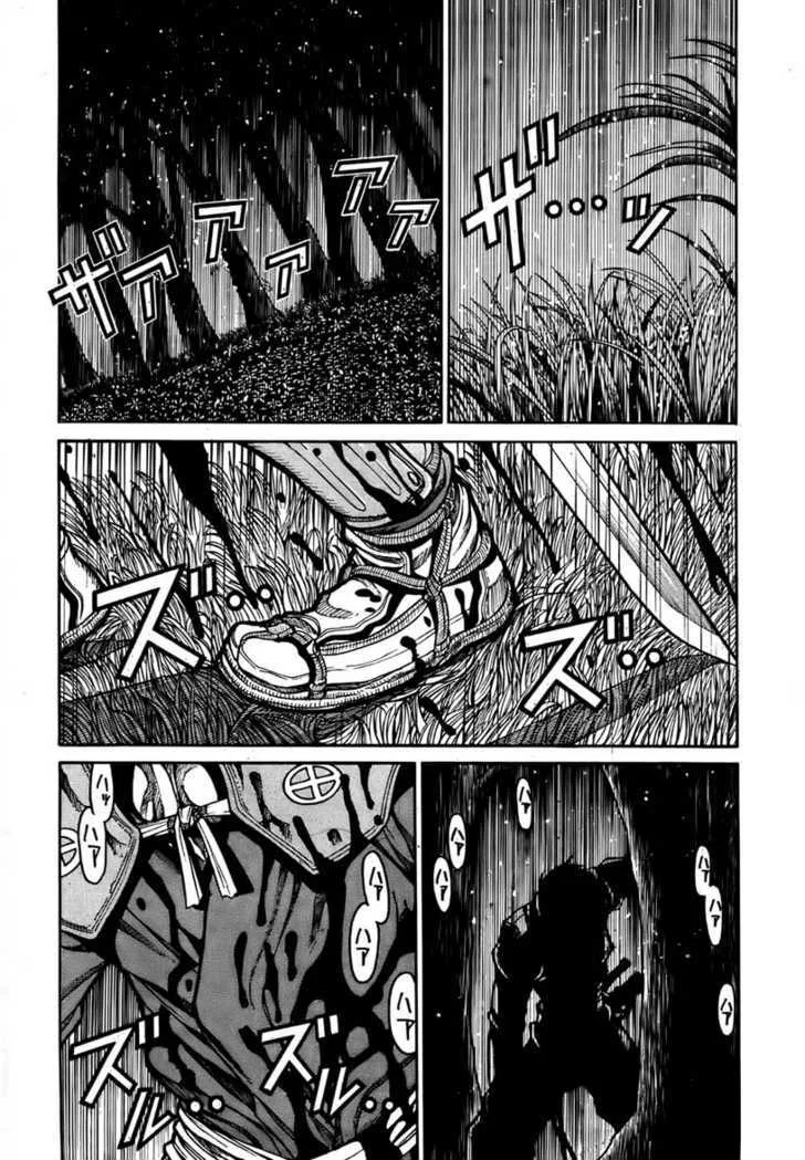 Drifters Chapter 1 page 21