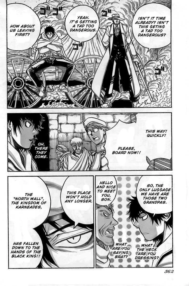 Drifters Chapter 10 page 17