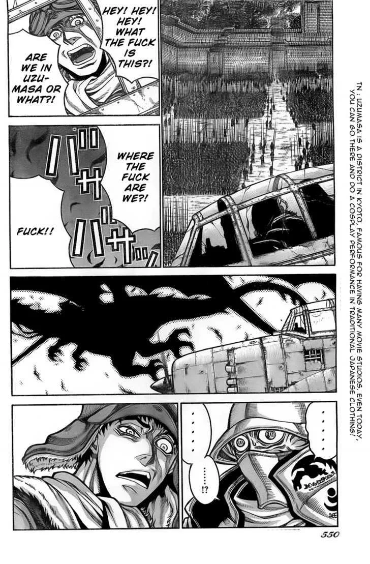 Drifters Chapter 10 page 5