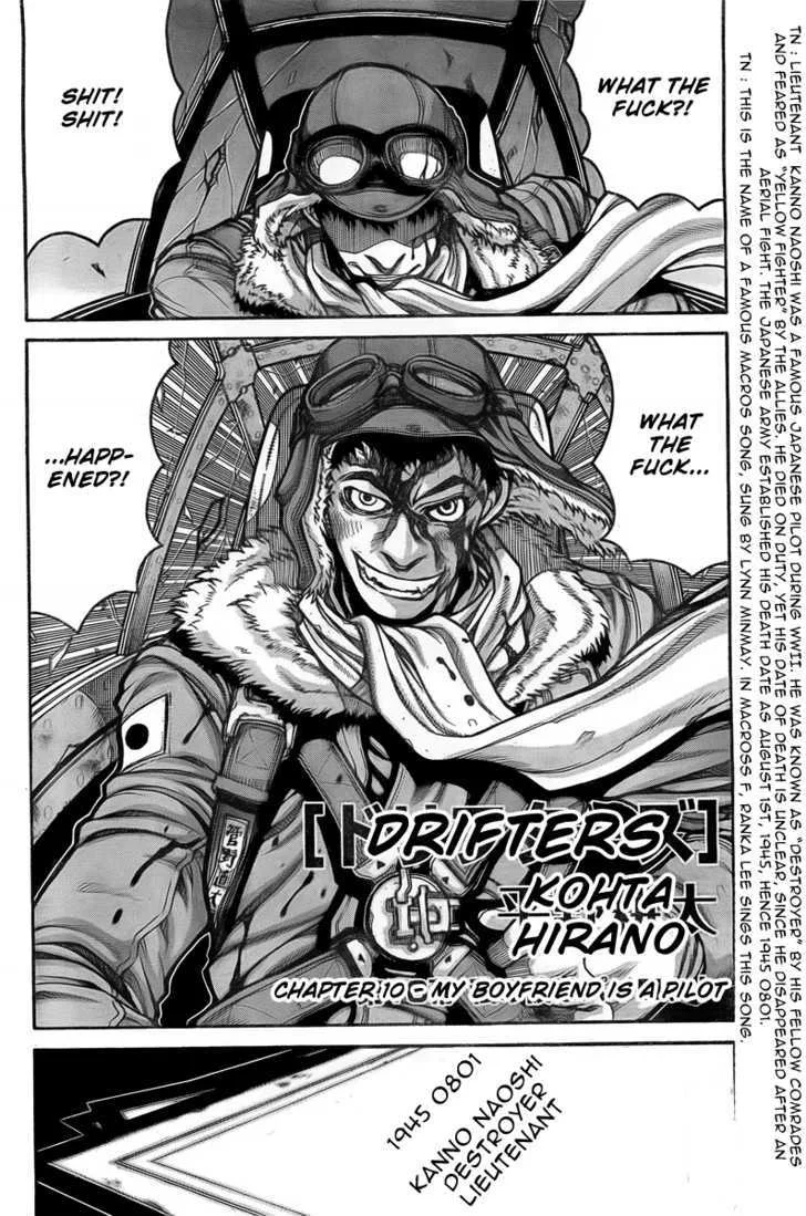 Drifters Chapter 10 page 3