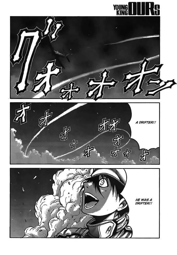 Drifters Chapter 11 page 8