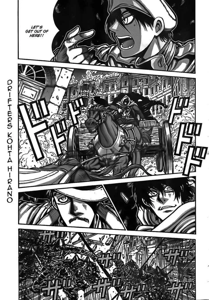 Drifters Chapter 11 page 1