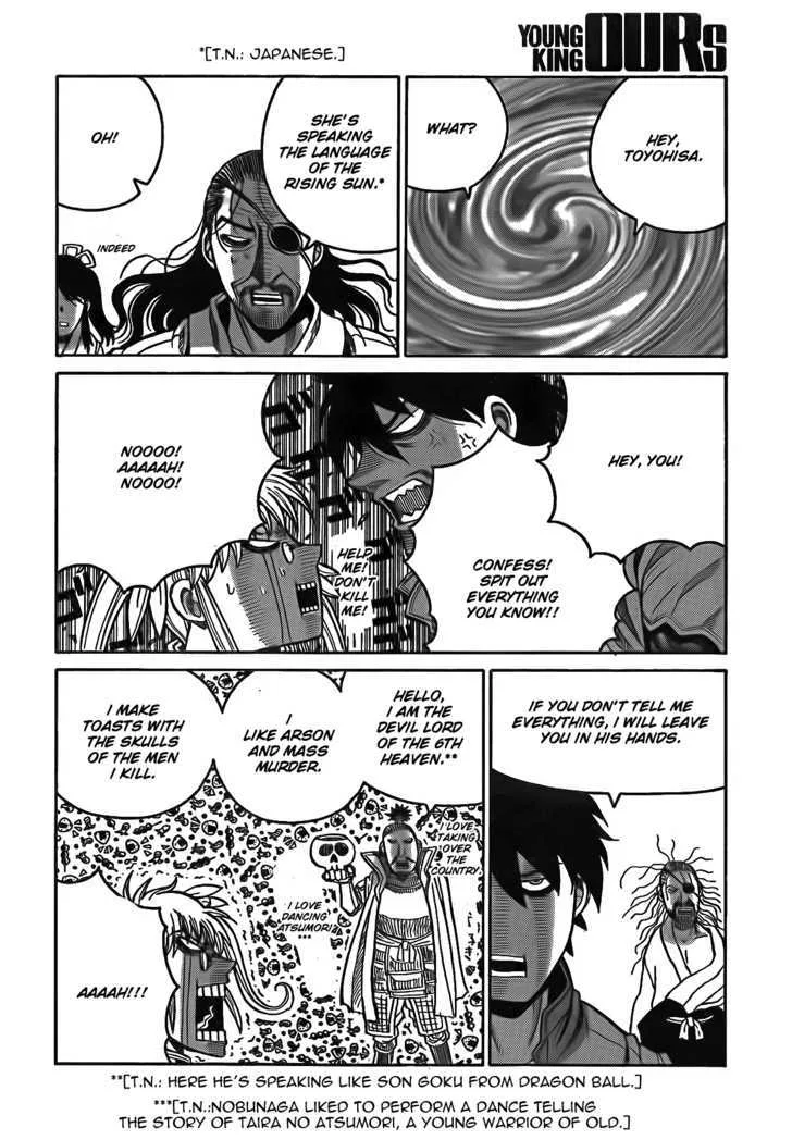 Drifters Chapter 11 page 14