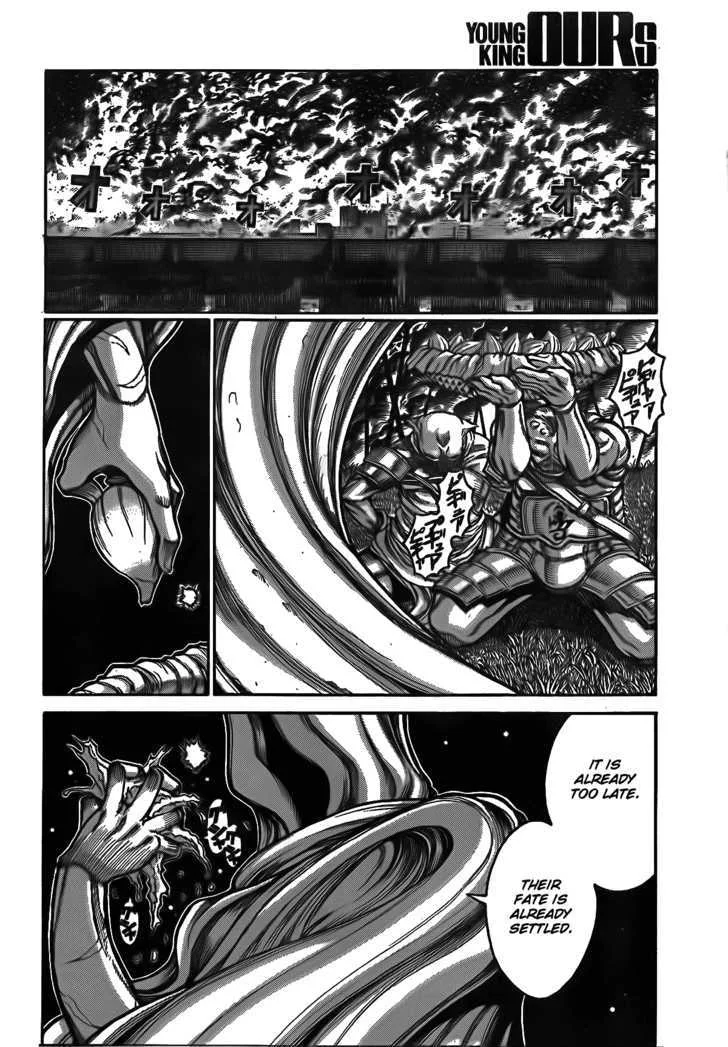 Drifters Chapter 11 page 10