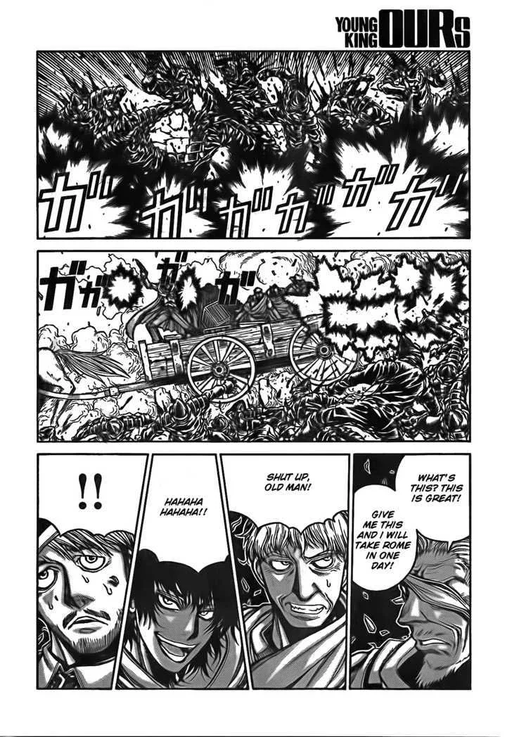 Drifters Chapter 11 page 4
