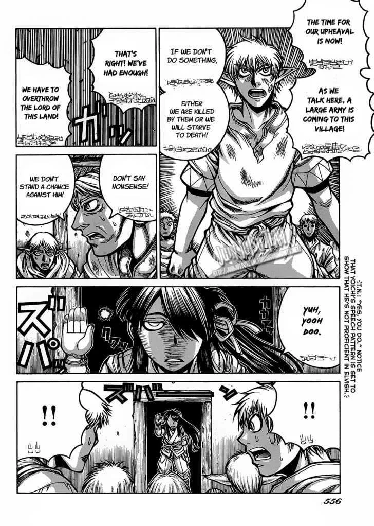 Drifters Chapter 12 page 19