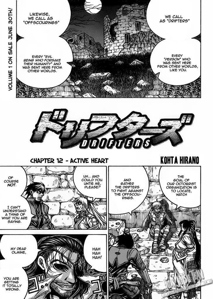 Drifters Chapter 12 page 2