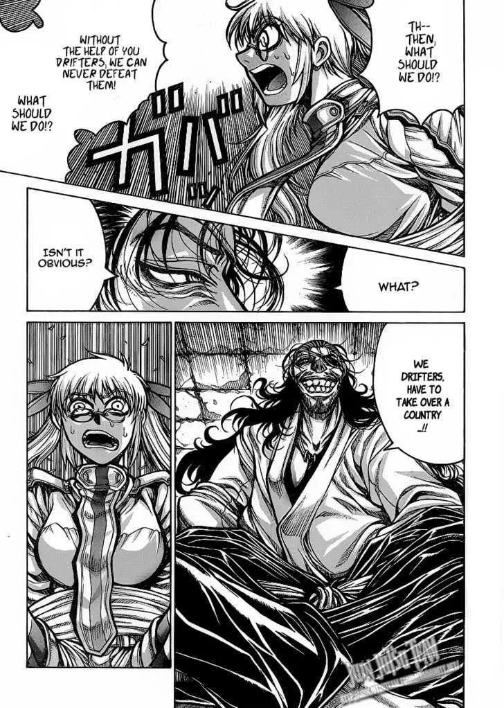 Drifters Chapter 12 page 7