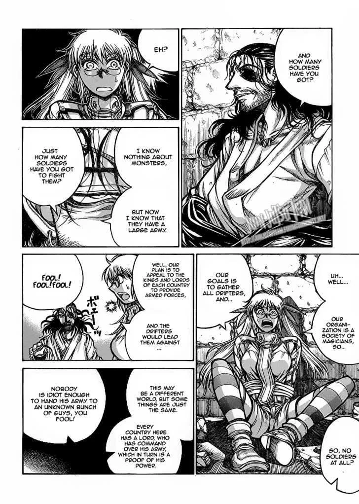 Drifters Chapter 12 page 5