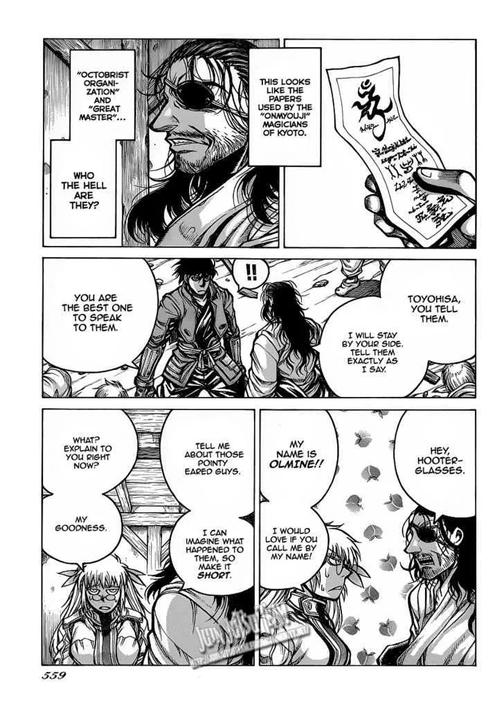 Drifters Chapter 12 page 22