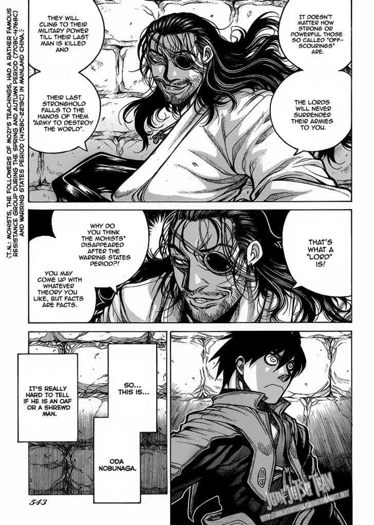 Drifters Chapter 12 page 6