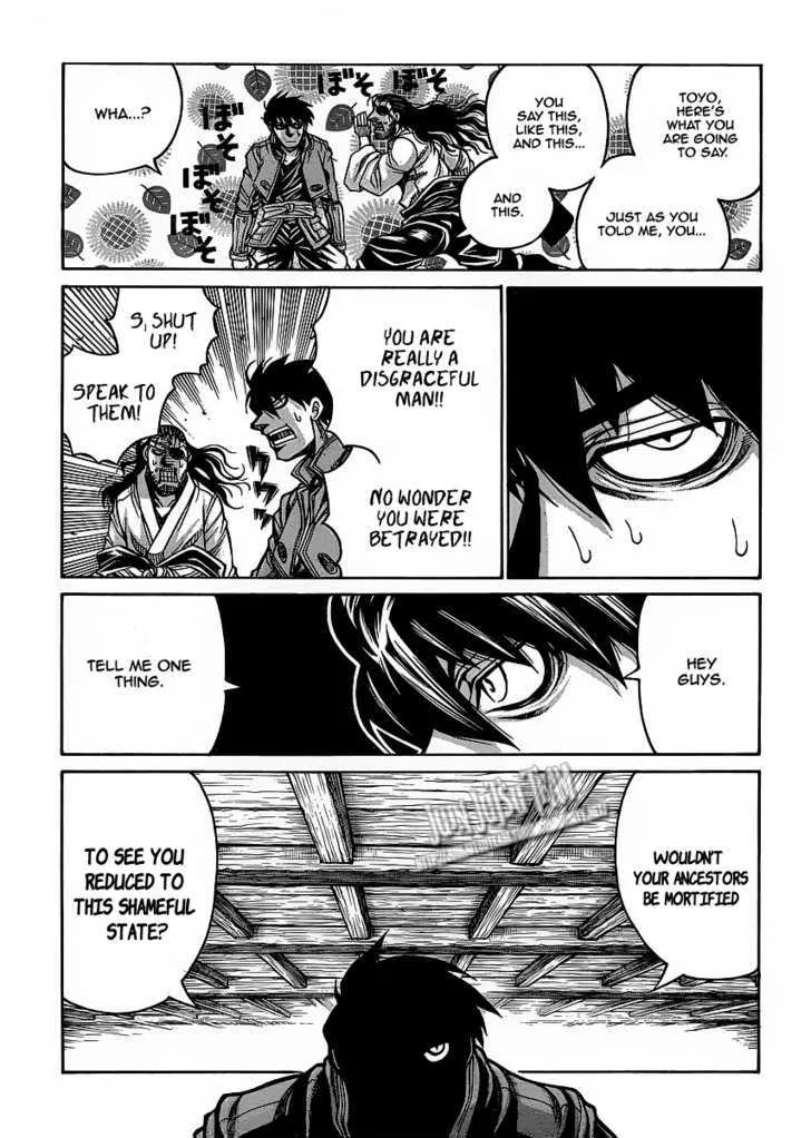 Drifters Chapter 12 page 24