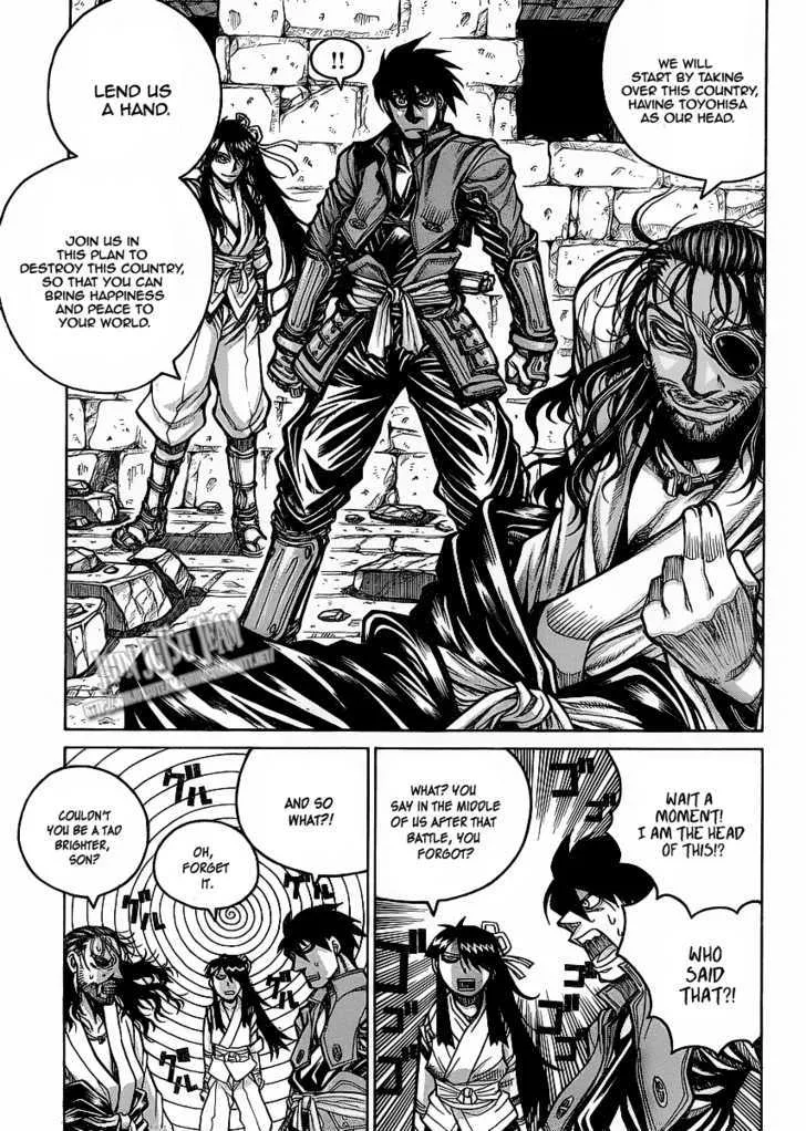 Drifters Chapter 12 page 8