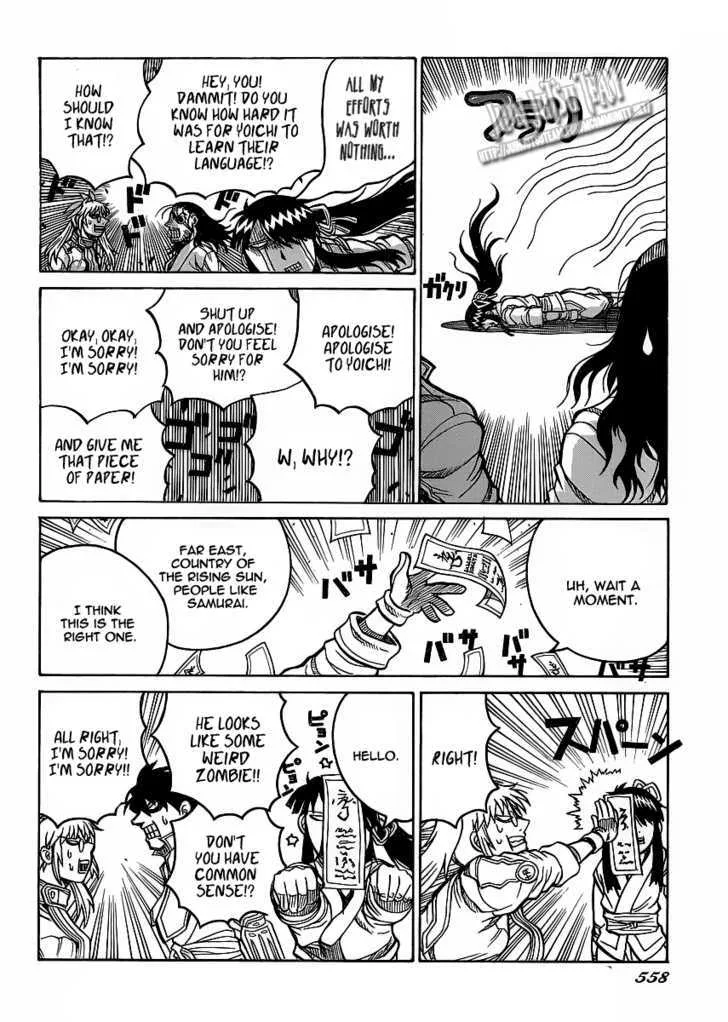 Drifters Chapter 12 page 21